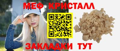 бутик Пугачёв