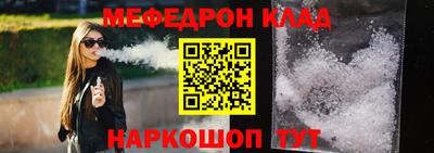 MDMA Premium VHQ Пушкино