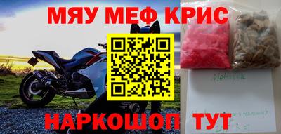 бутик Пугачёв