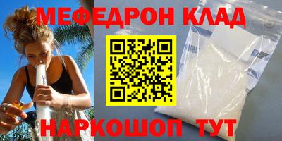 бутик Пугачёв