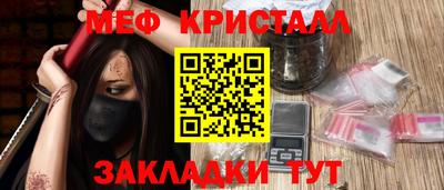 MDMA Premium VHQ Пушкино