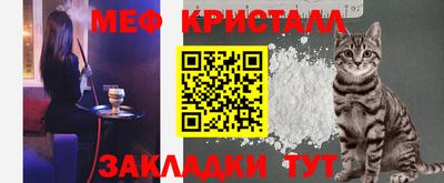 ешки Пыть-Ях