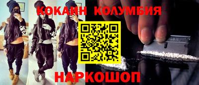 бутик Пугачёв