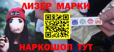 ешки Пыть-Ях