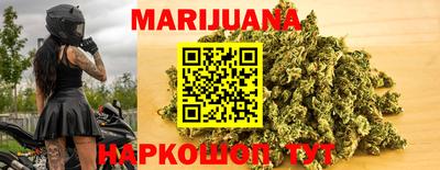 MDMA Premium VHQ Пушкино