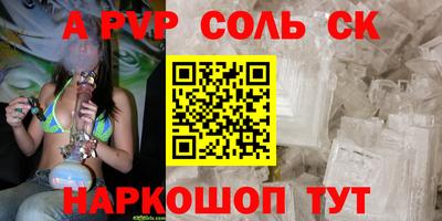 MDMA Premium VHQ Пушкино