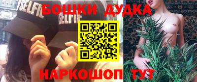 ешки Пыть-Ях