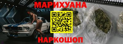 бутик Пугачёв
