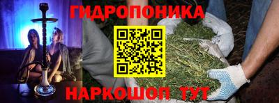 MDMA Premium VHQ Пушкино