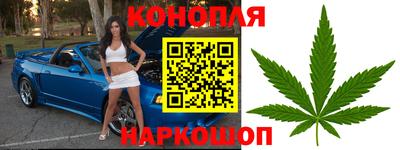 бутик Пугачёв