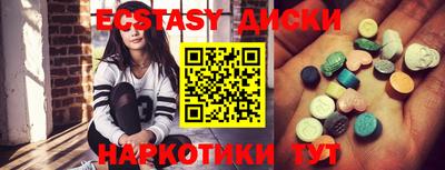 MDMA Premium VHQ Пушкино