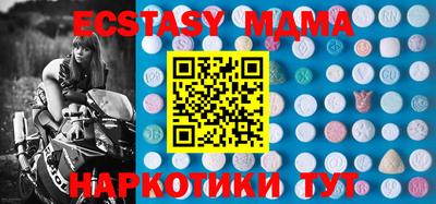бутик Пугачёв