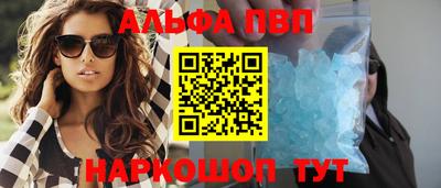 MDMA Premium VHQ Пушкино