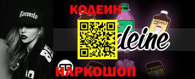 ешки Пыть-Ях