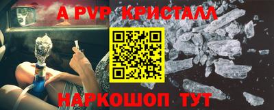 MDMA Premium VHQ Пушкино