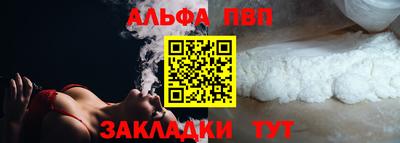 MDMA Premium VHQ Пушкино