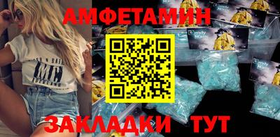 MDMA Premium VHQ Пушкино