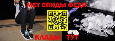ешки Пыть-Ях
