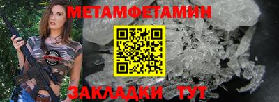 MDMA Premium VHQ Пушкино