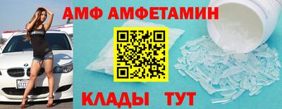 ешки Пыть-Ях