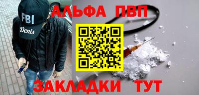 MDMA Premium VHQ Пушкино