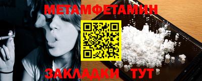 ешки Пыть-Ях