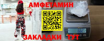 бутик Пугачёв