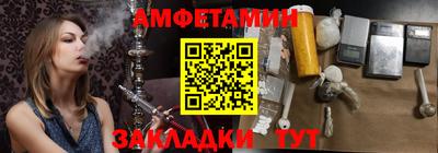 MDMA Premium VHQ Пушкино