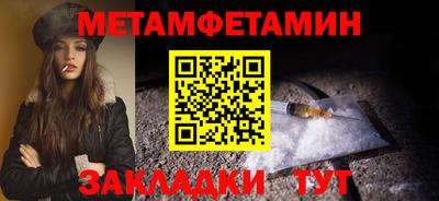 бутик Пугачёв