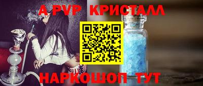 MDMA Premium VHQ Пушкино
