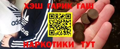 MDMA Premium VHQ Пушкино