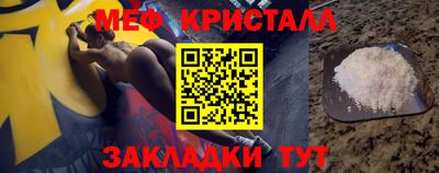 ешки Пыть-Ях