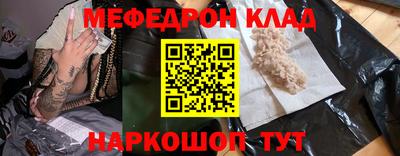 ешки Пыть-Ях