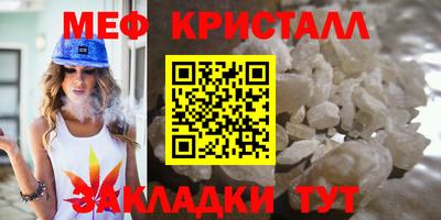 бутик Пугачёв