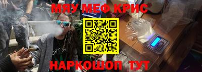 бутик Пугачёв