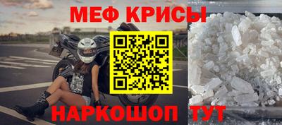 бутик Пугачёв